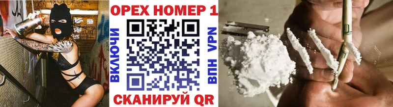 Cocaine Колумбийский  Туринск 