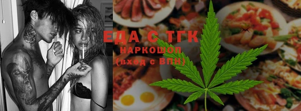 сатива Няндома