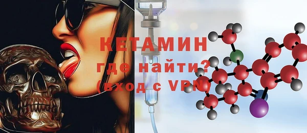 mdma Нягань