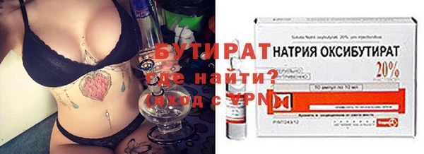 mdma Нягань