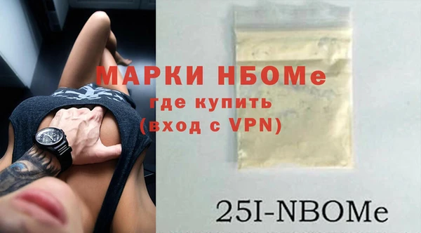 mdma Нягань
