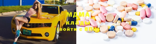 не бодяженный Бежецк