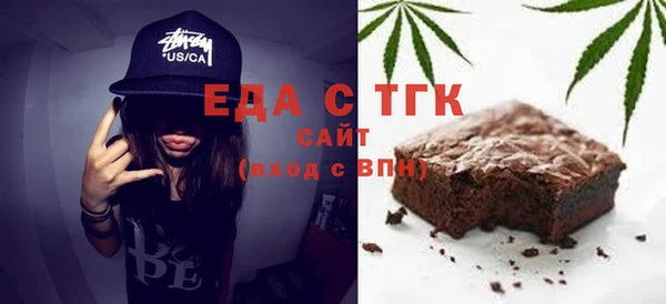 ALPHA-PVP Нязепетровск