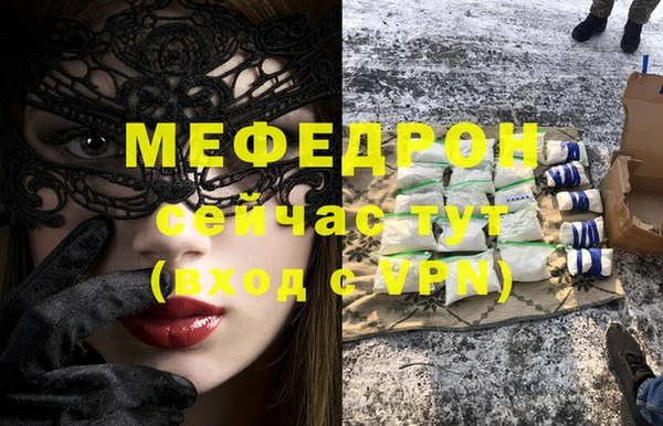 не бодяженный Бежецк