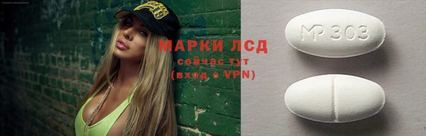 мяу мяу мука Белая Калитва