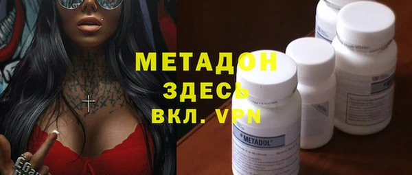 ALPHA-PVP Нязепетровск