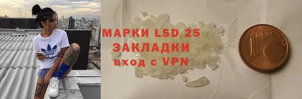 мяу мяу мука Белая Калитва