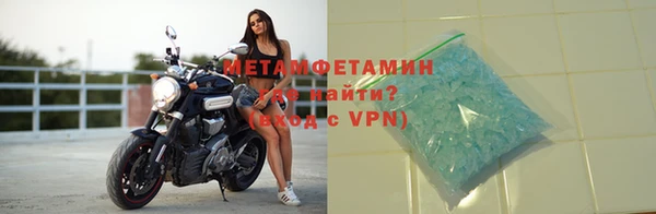 mdma Нягань