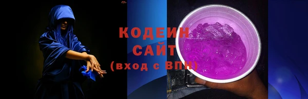 ALPHA-PVP Нязепетровск
