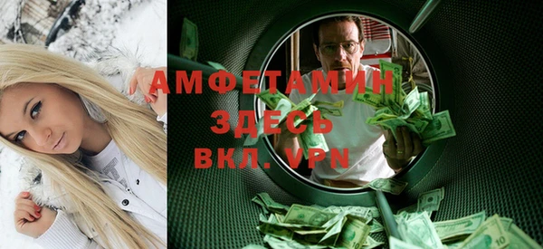2c-b Беслан