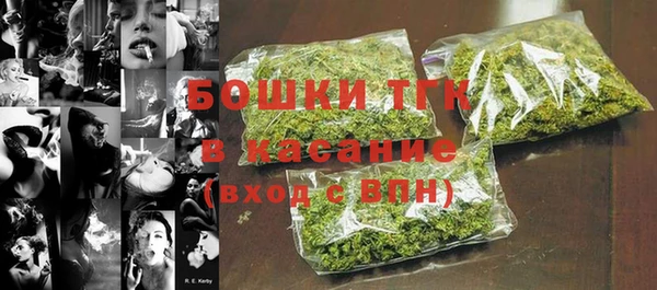 mdma Нягань