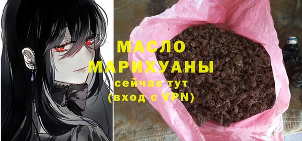 mdma Нягань