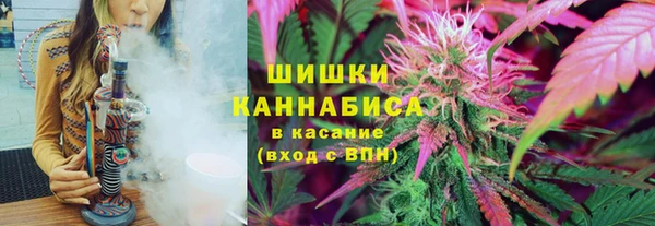 ALPHA-PVP Нязепетровск