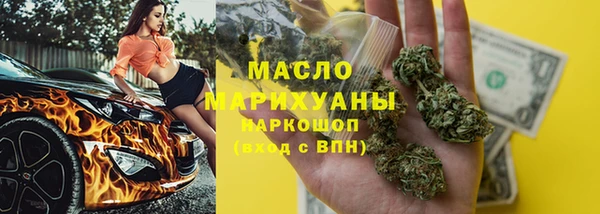 mdma Нягань