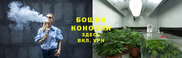 ALPHA-PVP Нязепетровск