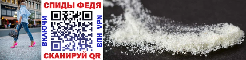 Первитин винт  darknet как зайти  Туринск 